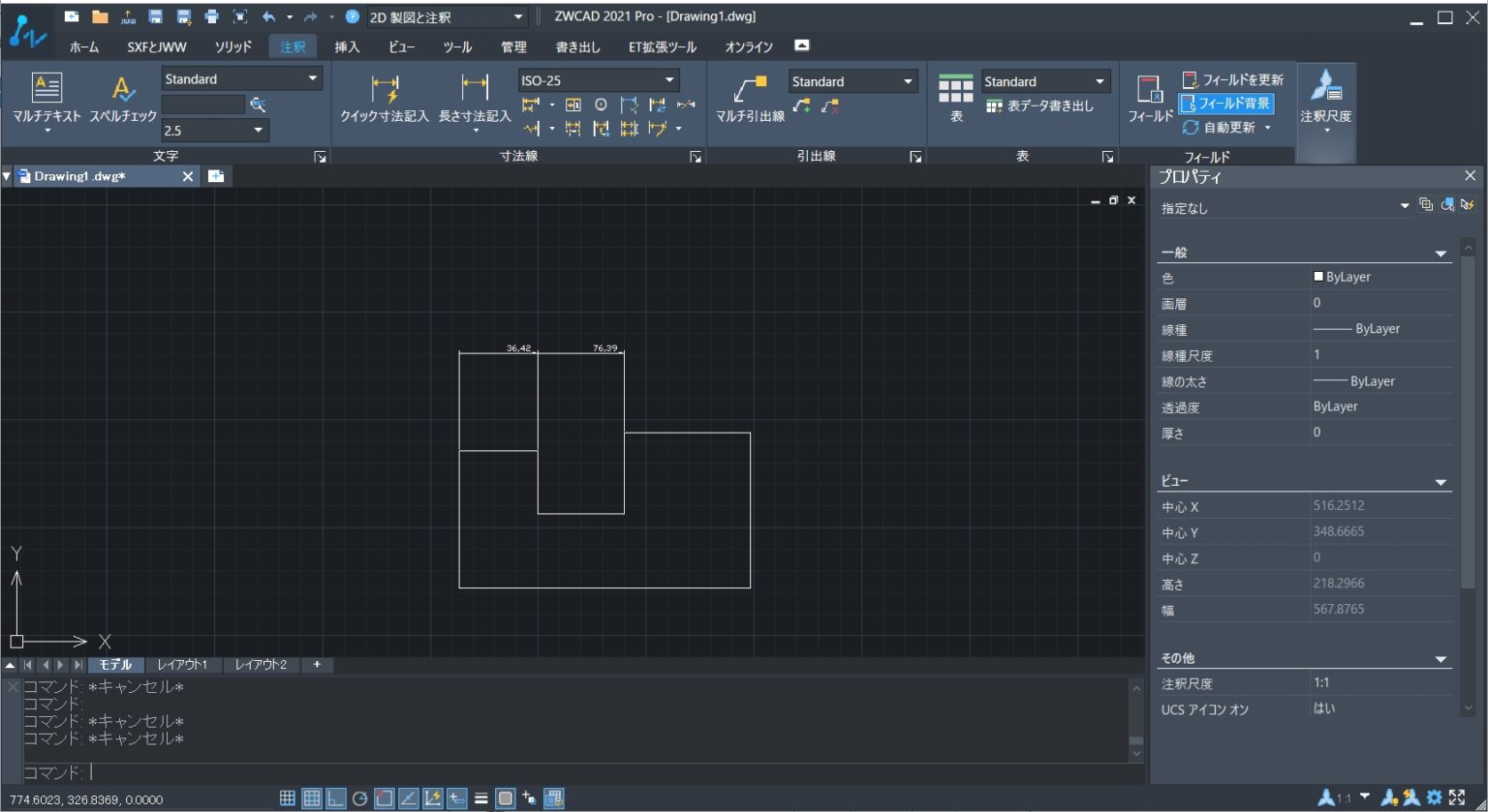 Совместимость autocad и zwcad